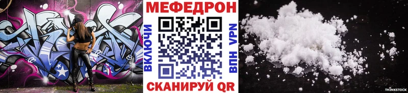 Все наркотики Ханты-Мансийск А ПВП  Меф мяу мяу  hydra как войти  COCAIN  ГАШ 