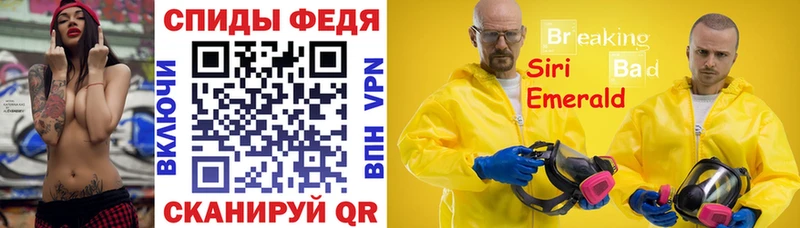 мориарти клад Ханты-Мансийск Амфетамин 97% закладка