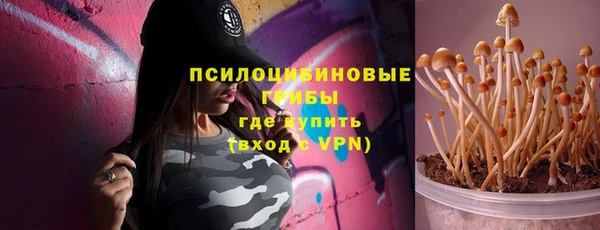 мескалин Алзамай