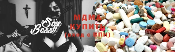 мескалин Алзамай