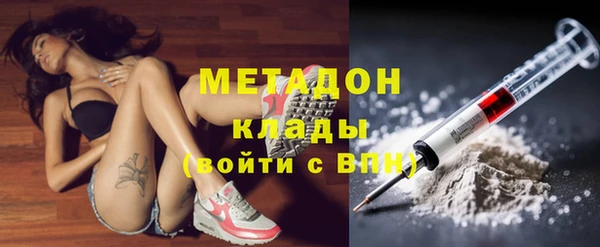мескалин Алзамай