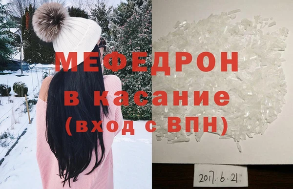 крисы Алексин