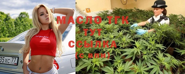 apvp Алексеевка