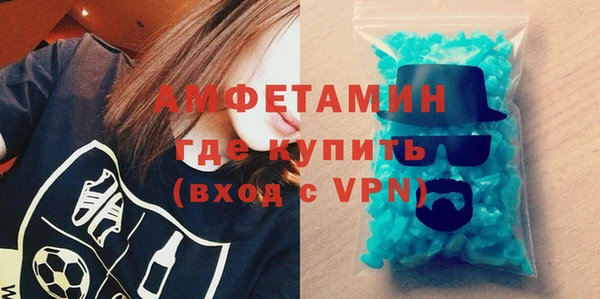 apvp Алексеевка