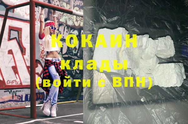 мескалин Алзамай