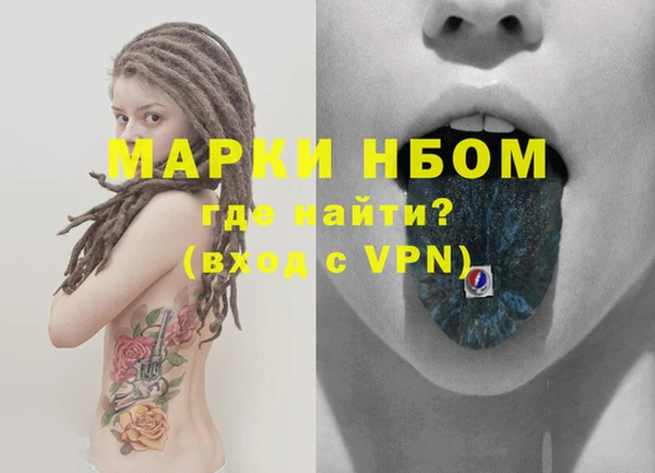 apvp Алексеевка