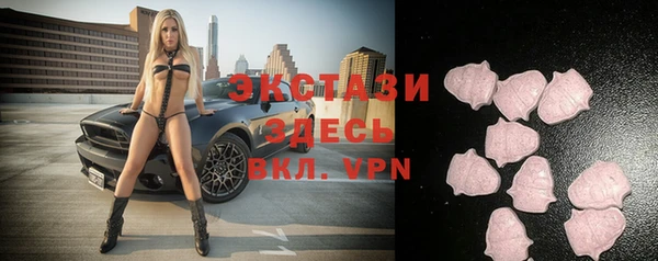 apvp Алексеевка