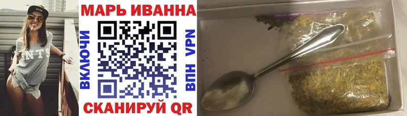 Канабис LSD WEED  ссылка на мегу ссылка  Ханты-Мансийск 